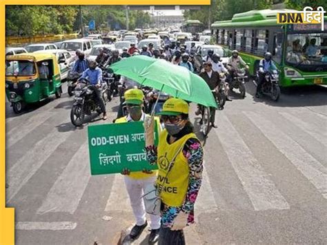 दिल्ली में Odd.